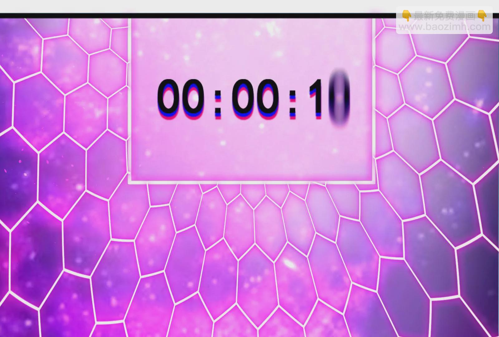 古神遊戲 - 第15話  衝啊！小唧！(2/3) - 6